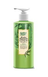 Golden Pearl - Whitening Soothing Lotion - YehChez.pk